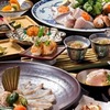 あら鍋 クエ料理とイカ活造り 博多かんべえ - メイン写真: