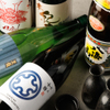 完全個室居酒屋 季作 Aune海濱幕張店