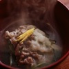 八盂 - メイン写真: