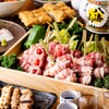 卓上レモンサワー＆ハイボール 焼鳥食べ放題 乾杯500酒場 新橋店 - メイン写真: