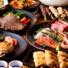 卓上レモンサワー＆ハイボール 焼鳥食べ放題 乾杯500酒場 新橋店 - メイン写真: