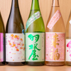 炭火とワインと純米酒 King Momo - ドリンク写真:2025春