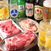 やきもん酒場 やいちゃっ亭 - メイン写真: