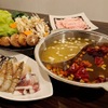 中華料理 星が樹 - メイン写真: