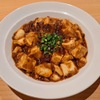 中華料理 星が樹 - メイン写真: