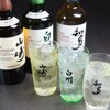 創作居酒屋 いとし - メイン写真: