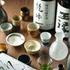 個室 居酒屋 九州うまか - メイン写真: