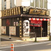 焼肉ここから - メイン写真: