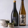 仔うま食堂 - メイン写真: