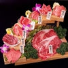 炭火焼肉 牛ライフ - メイン写真: