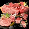 炭火焼肉 牛ライフ - メイン写真: