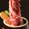 炭火焼肉 牛ライフ - メイン写真: