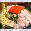 大衆肉酒場ジャクソン - メイン写真: