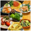 大衆肉酒場ジャクソン - メイン写真: