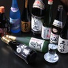 大衆肉酒場ジャクソン - メイン写真:
