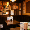 炭屋五兵衛 - メイン写真:
