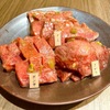 さるしな - メイン写真: