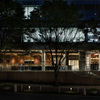 Daitokuju TOKYO Roppongi Keyakizaka - メイン写真: