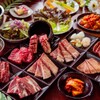 焼肉 SEIKO-EN - メイン写真: