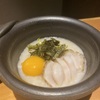 吟味屋 - メイン写真: