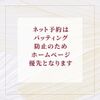 L'attache - メイン写真: