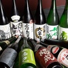 放牧Bar UMACHAN - ドリンク写真:日本酒1
