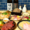 生ビール199円とおでん500円食べ放題 のれん - メイン写真: