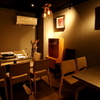 BUTAMAJIN - メイン写真:
