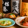 旬和膳きゅう - メイン写真: