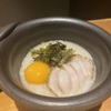 吟味屋 - メイン写真: