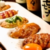 鶏家 六角鶏 - メイン写真: