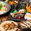鶏家 六角鶏 - メイン写真: