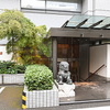 中国飯店 - メイン写真: