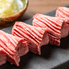 燒肉泰山  國分町總本店