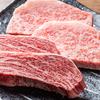 燒肉泰山  國分町總本店