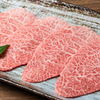 燒肉泰山  國分町總本店