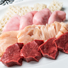 燒肉泰山  國分町總本店