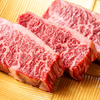 燒肉泰山  國分町總本店