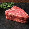 熟成焼肉 肉源 - メイン写真: