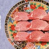 焼肉ホルモン せがれ - メイン写真: