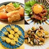 居酒屋 ラッキー屋 - メイン写真: