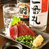 居酒屋 ラッキー屋 - メイン写真: