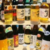 居酒屋 ラッキー屋 - メイン写真: