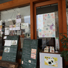 玄米カフェ実身美 - メイン写真:
