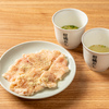 肉之山翔