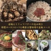 KICHIRI - メイン写真: