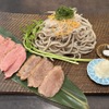 凪 - メイン写真:
