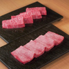 焼肉古今 - メイン写真: