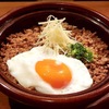 東京やきとり亭 - メイン写真: