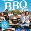 ジャンオク BBQ&鍋 - メイン写真: